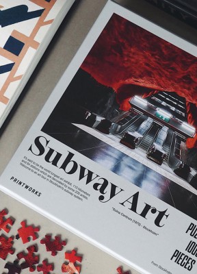 Pussel, Subway Art Fire 1000 bitarStockholms tunnelbana kallas världens längsta konstprojekt