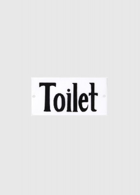 Emaljskylt, ToiletEmaljskylt i emaljfinish med texten Toilet